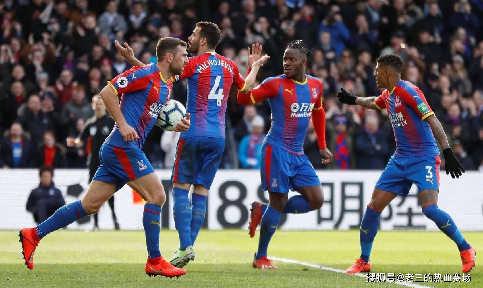 也是广厦本 也是广厦本